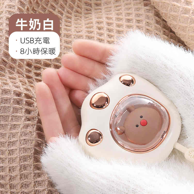 【新款日式貓爪暖手寶】【情侶同款】愛她就給她55­°溫暖！萌寵貓爪暖手寶 便捷usb充電 持續保暖