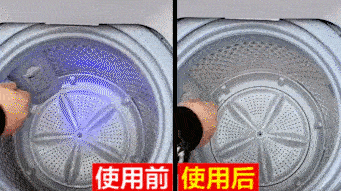 1676273092619989.gif