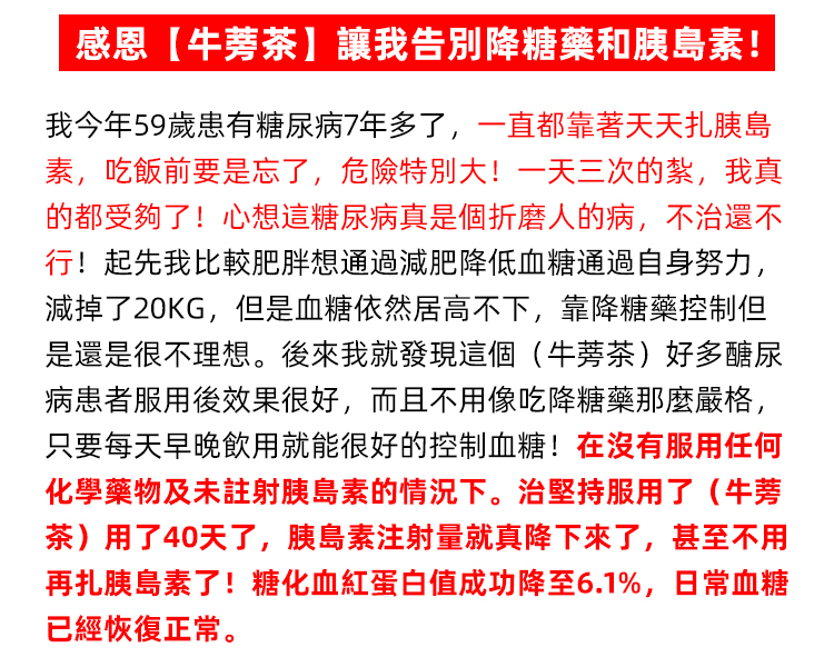 3acde2b8b7d6382e9a51e3998185e1c.png