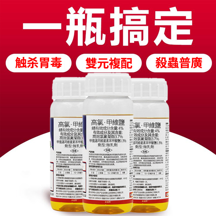 c9b7325ef2842f5df64299d2f8b0c5ad.jpg