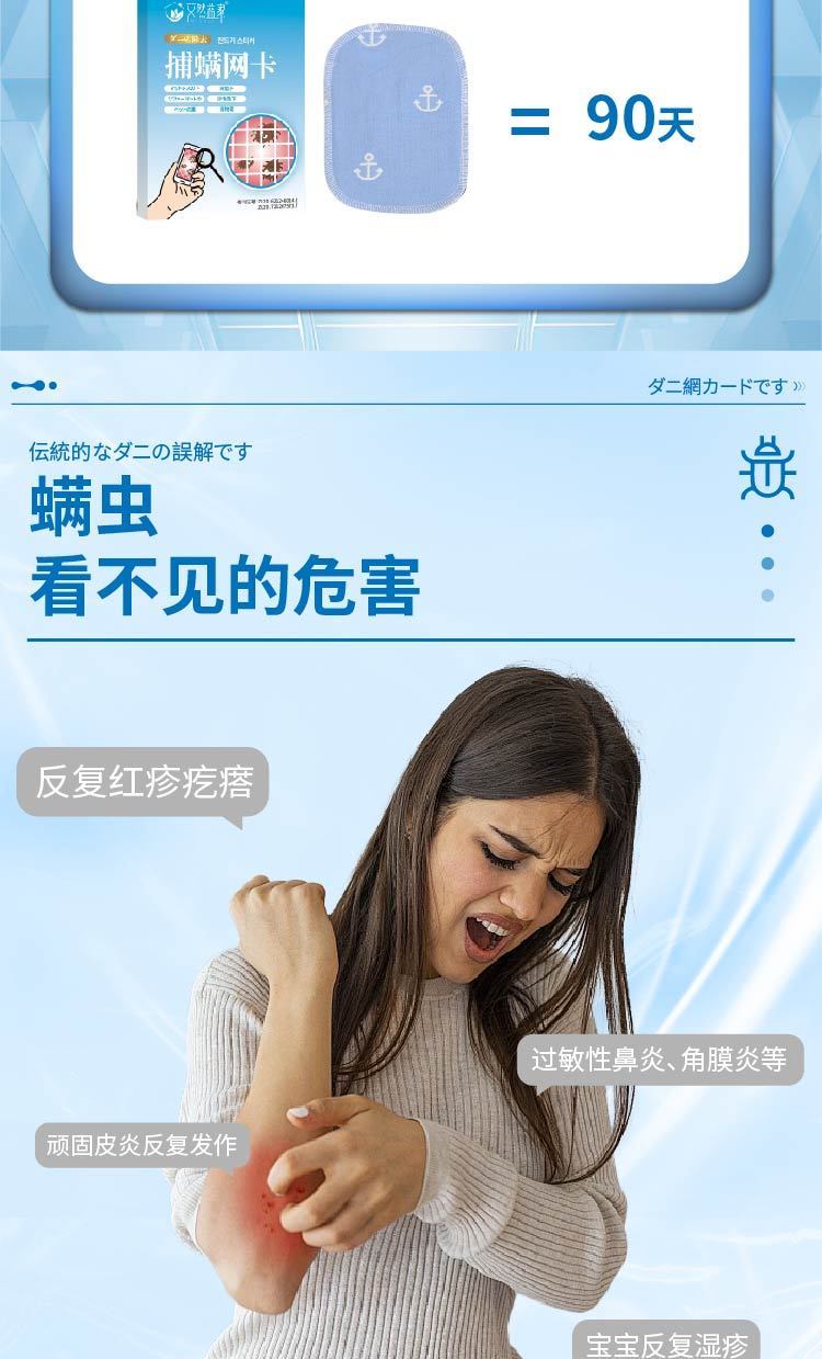 f17e7022-90d4-490e-9873-4a8fd674fa9d.jpeg.a.jpg