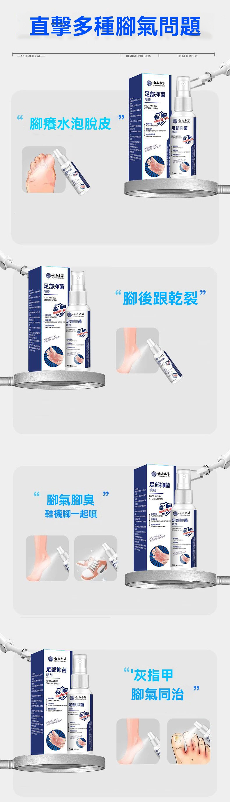 6504fd6e5c8e04630f820a57dcc43c96.jpg